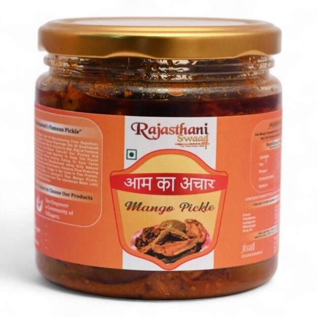 Mango Pickle