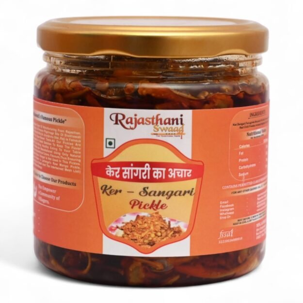 Ker Sangari Pickle