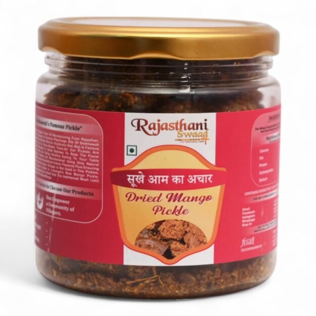 Dried Mango Pickle